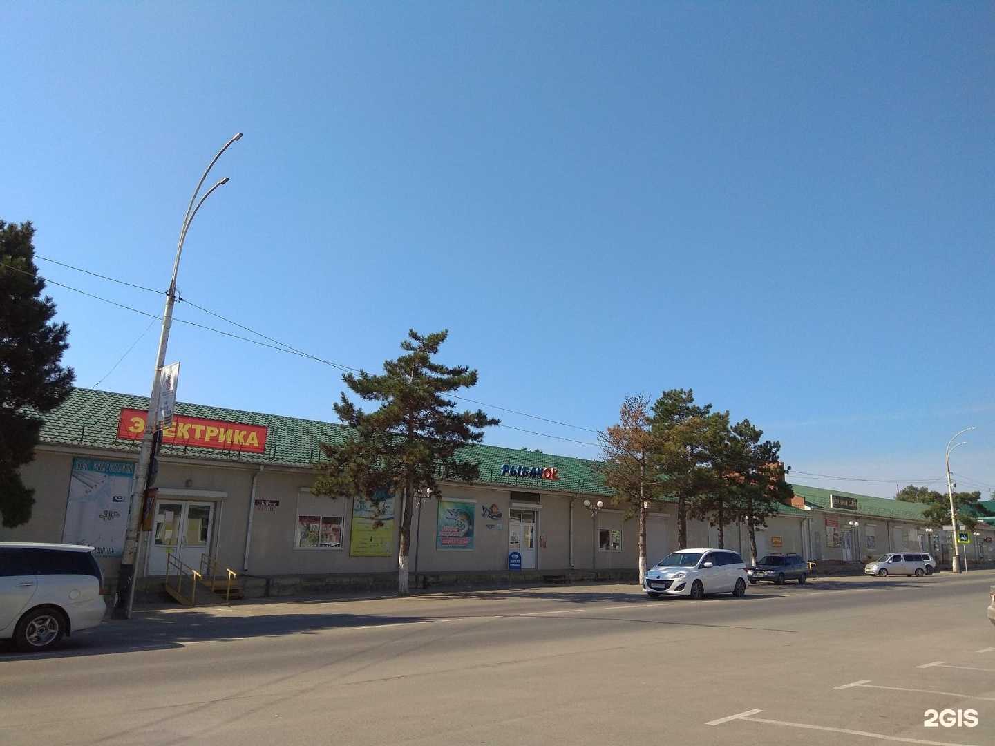 Отзывы на компанию Интим в г. Абинск c фото