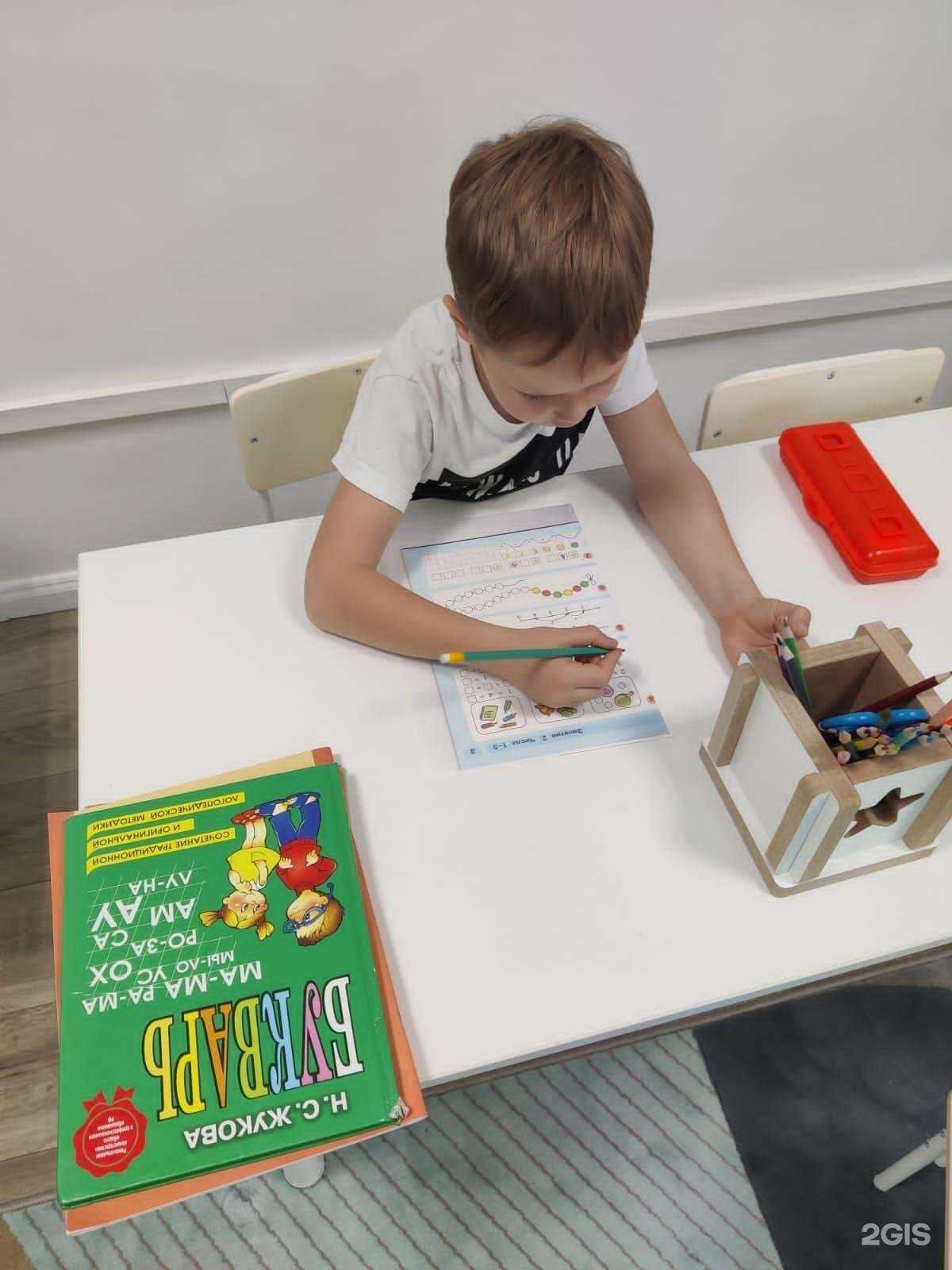 Отзывы на компанию Изи kids в г. Тюмень c фото