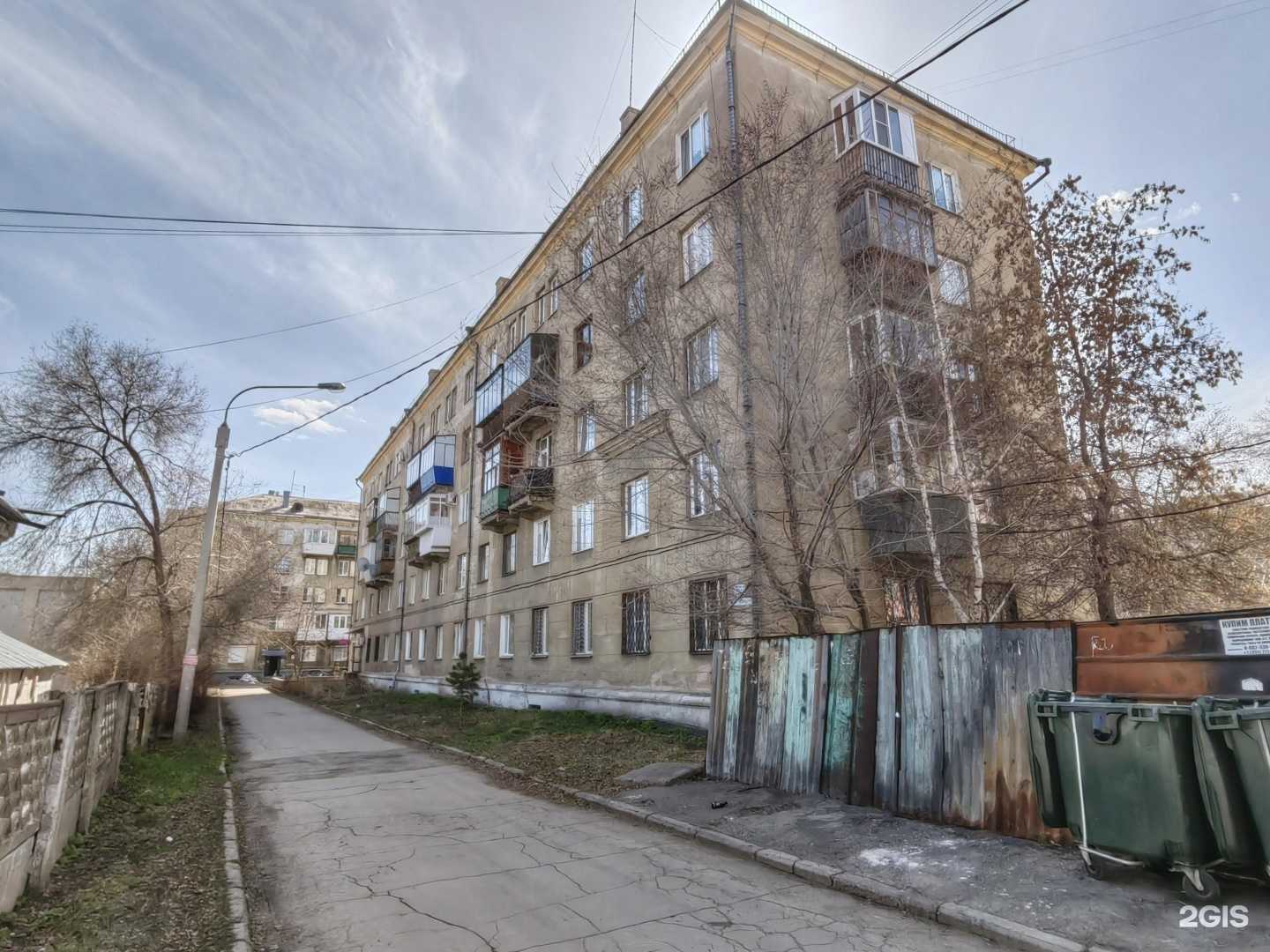 Отзывы на компанию Sunkiss в Магнитогорске c фото - фотография 2 из 2
