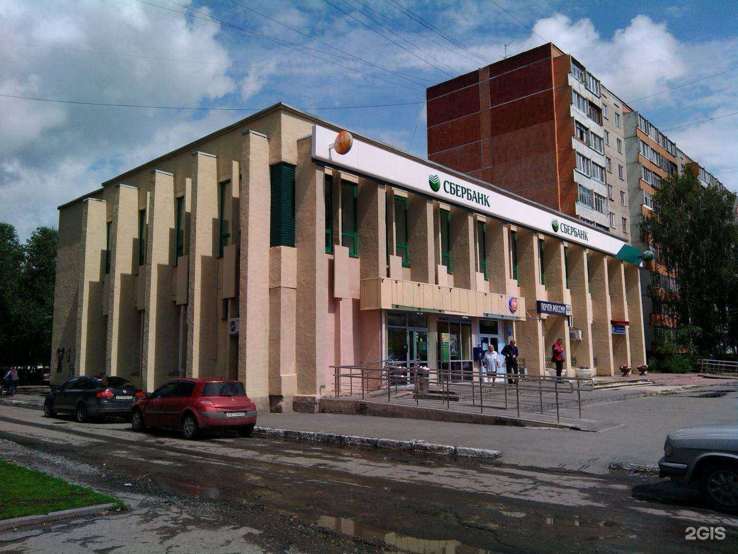 Отзывы на компанию СберБанк в Кургане c фото