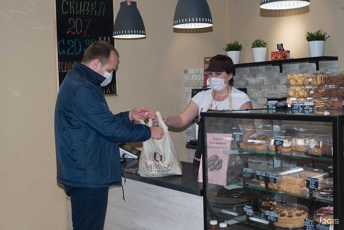 Отзывы на компанию Багетофф в Перми c фото