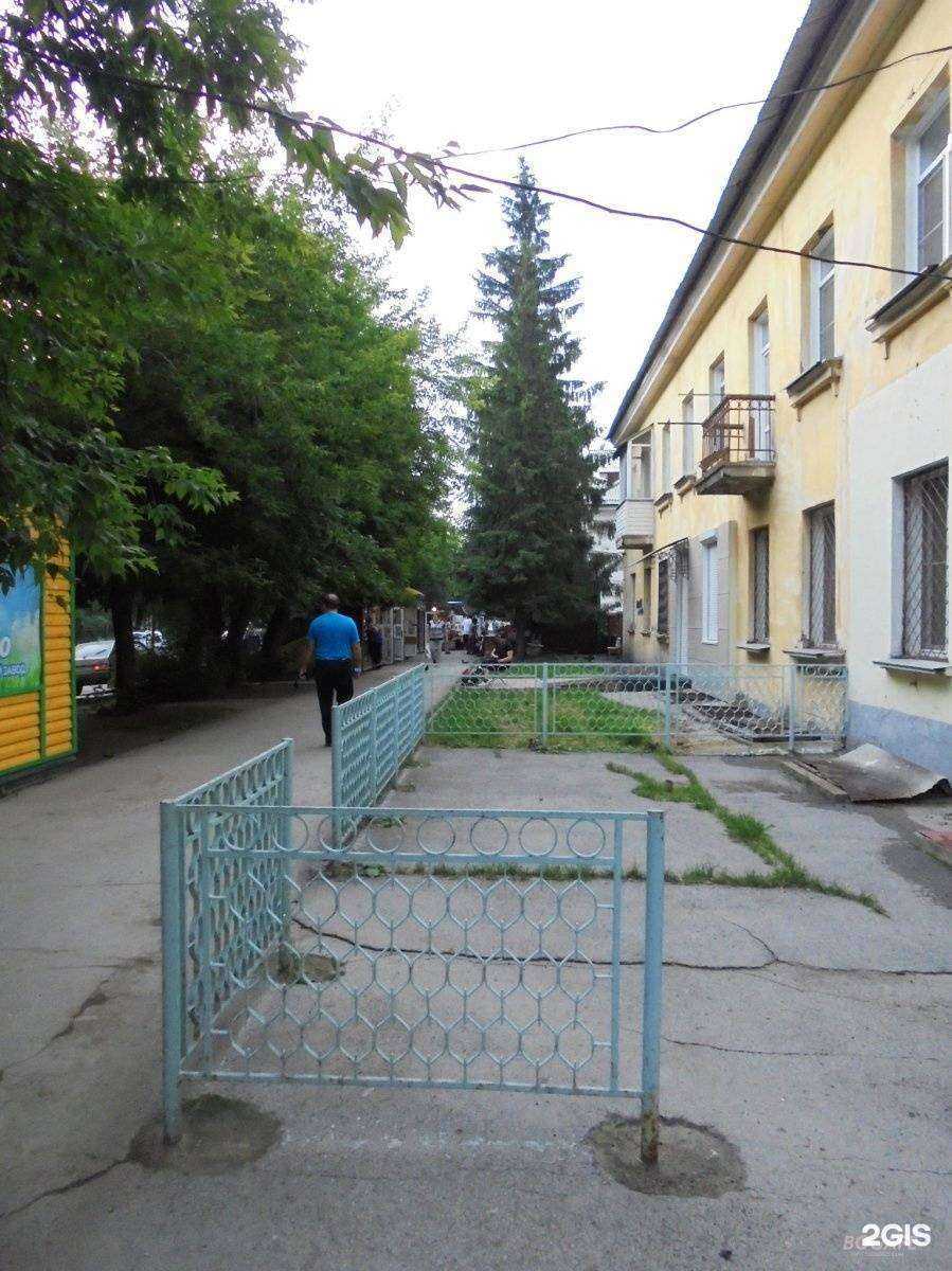 Отзывы на компанию Максавит в Новосибирске c фото - фотография 2 из 2