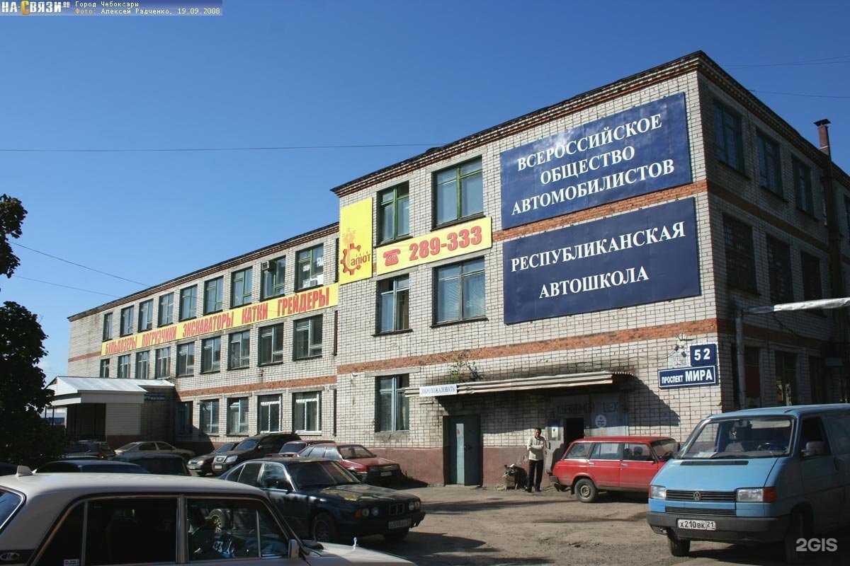 Отзывы на компанию ColorIT в Чебоксарах c фото