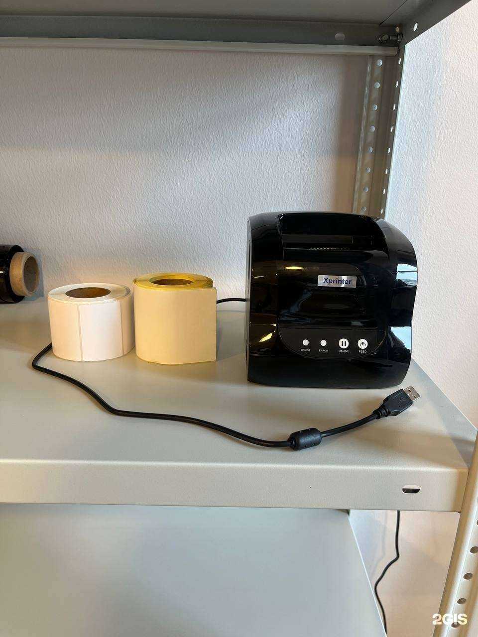 Отзывы на компанию МаркетПоинт в Перми c фото