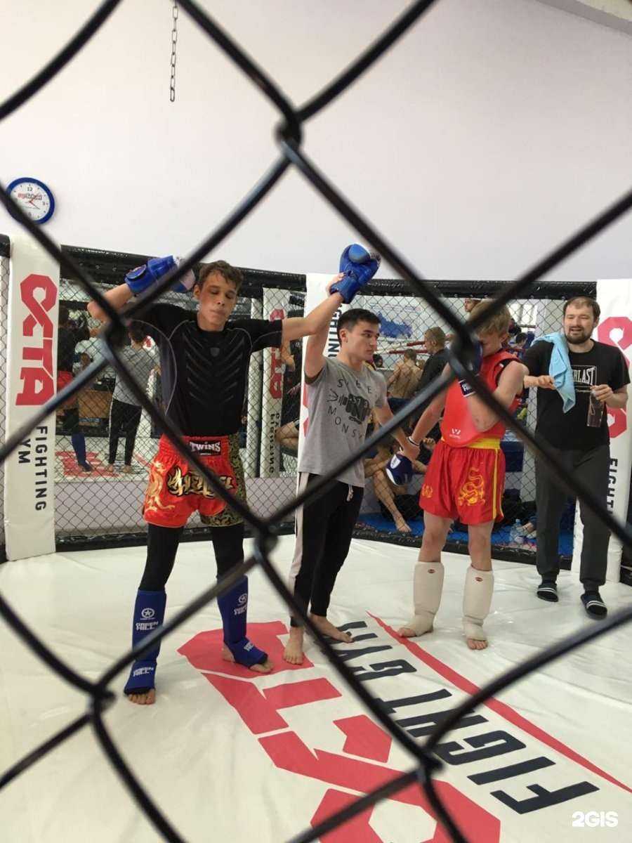 Отзывы на компанию Octa gym в Уфе c фото