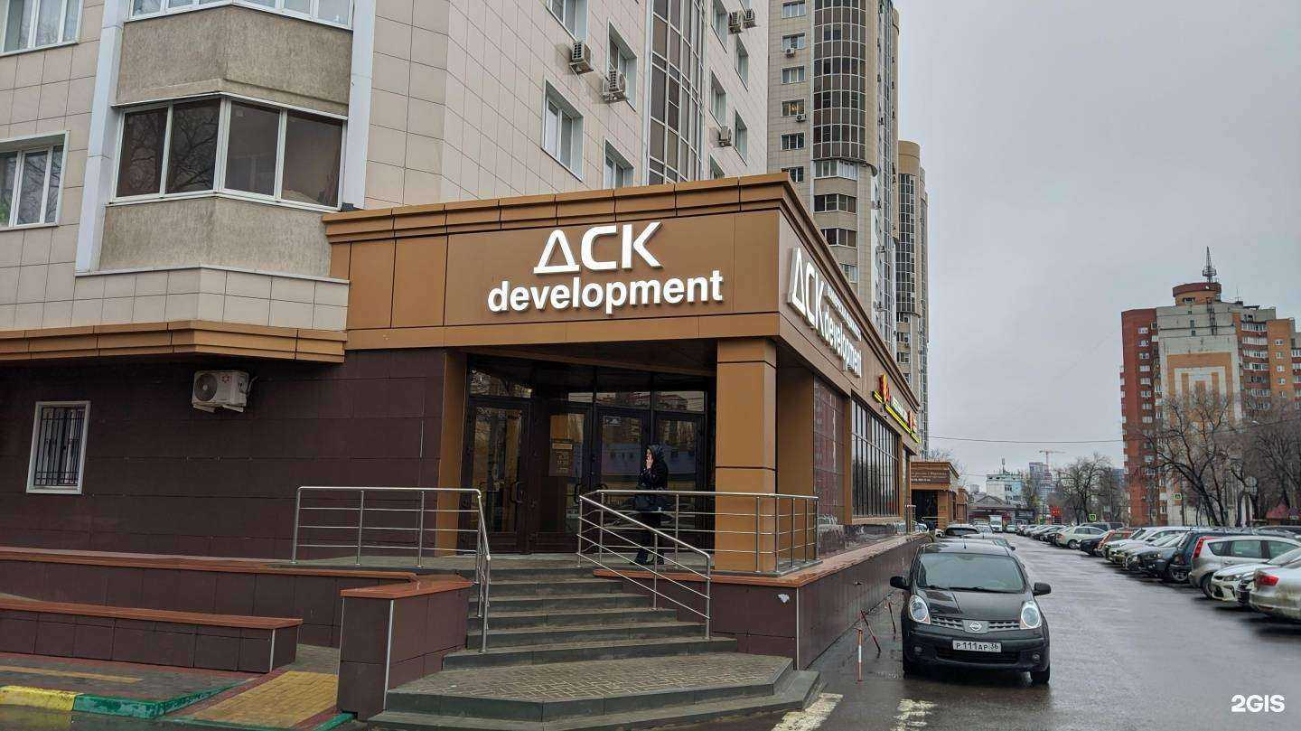 Отзывы на компанию Эльба Мебель в Воронеже c фото - фотография 2 из 2