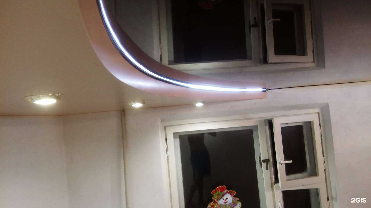 Отзывы на компанию Форма-сервис в г. Томск c фото