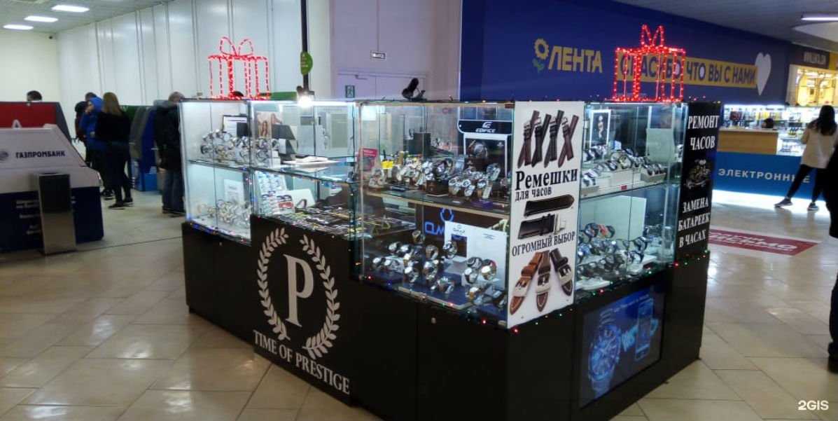 Отзывы на компанию Time of prestige в Туле c фото