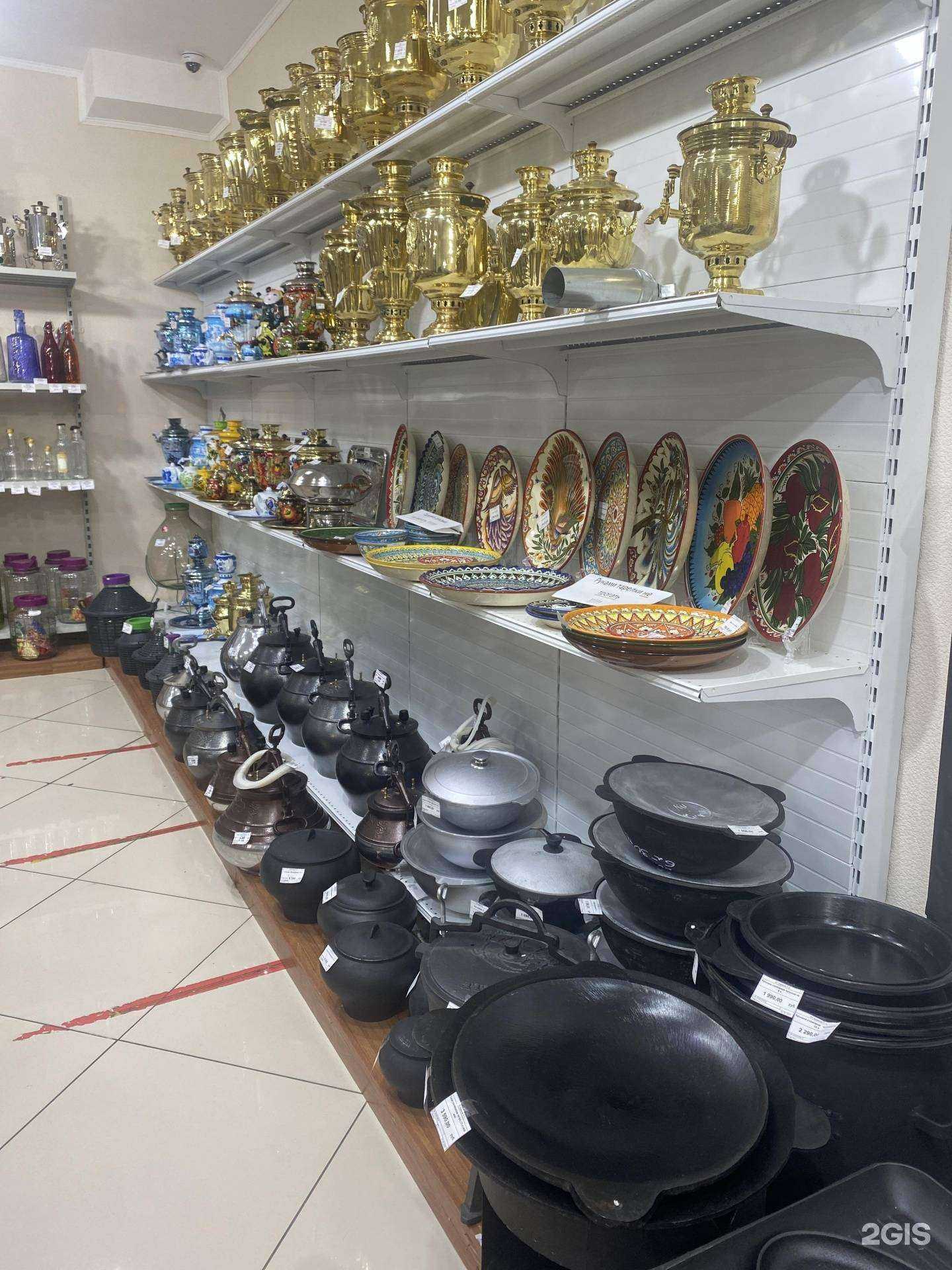 Отзывы на компанию Домашний погребок в Сургуте c фото