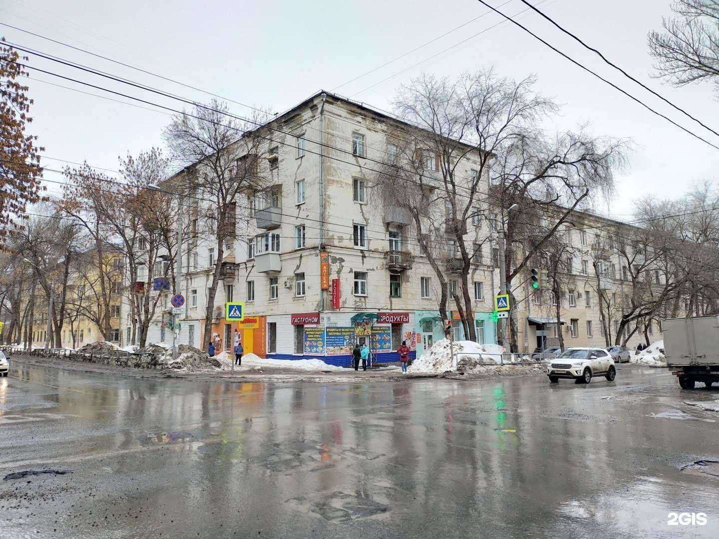 Отзывы на компанию Геоинновации в Самаре c фото - фотография 2 из 2