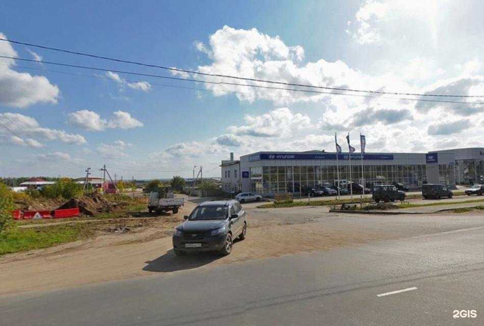 Отзывы на компанию Арт-Дизайн в г. Сыктывкар c фото