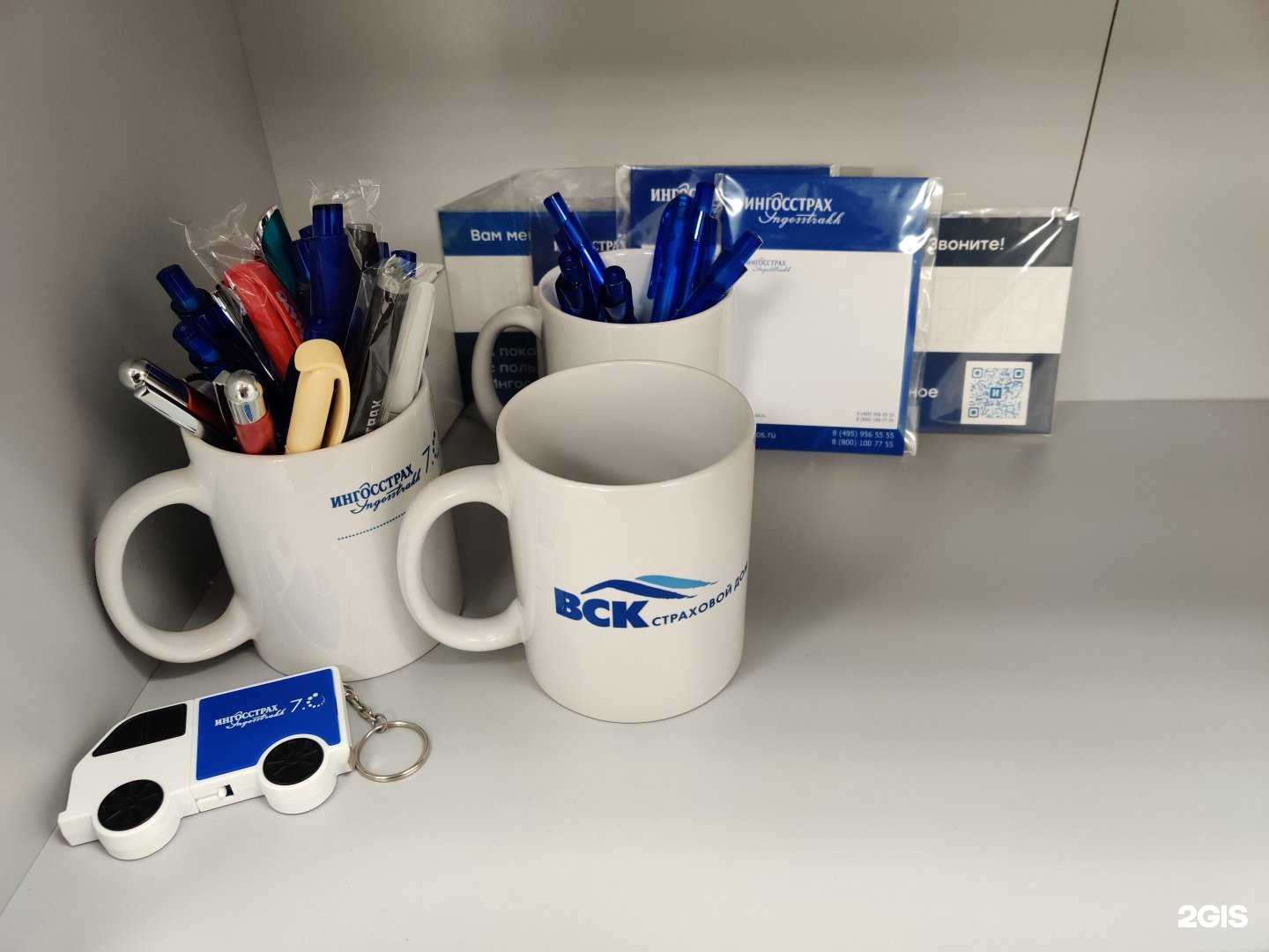 Отзывы на компанию Вашполис в Кстове c фото