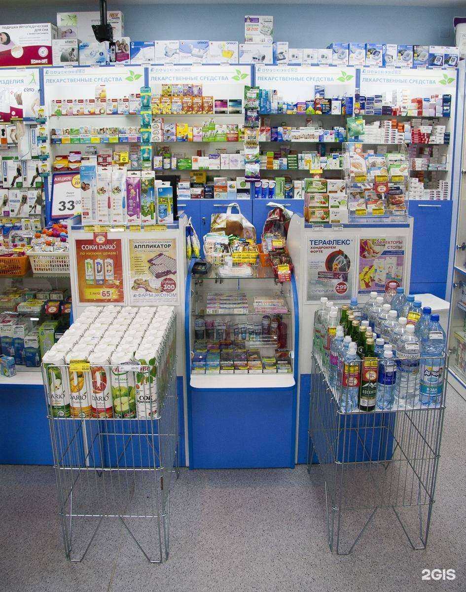 Отзывы на компанию Фармэконом в г. Иркутск c фото