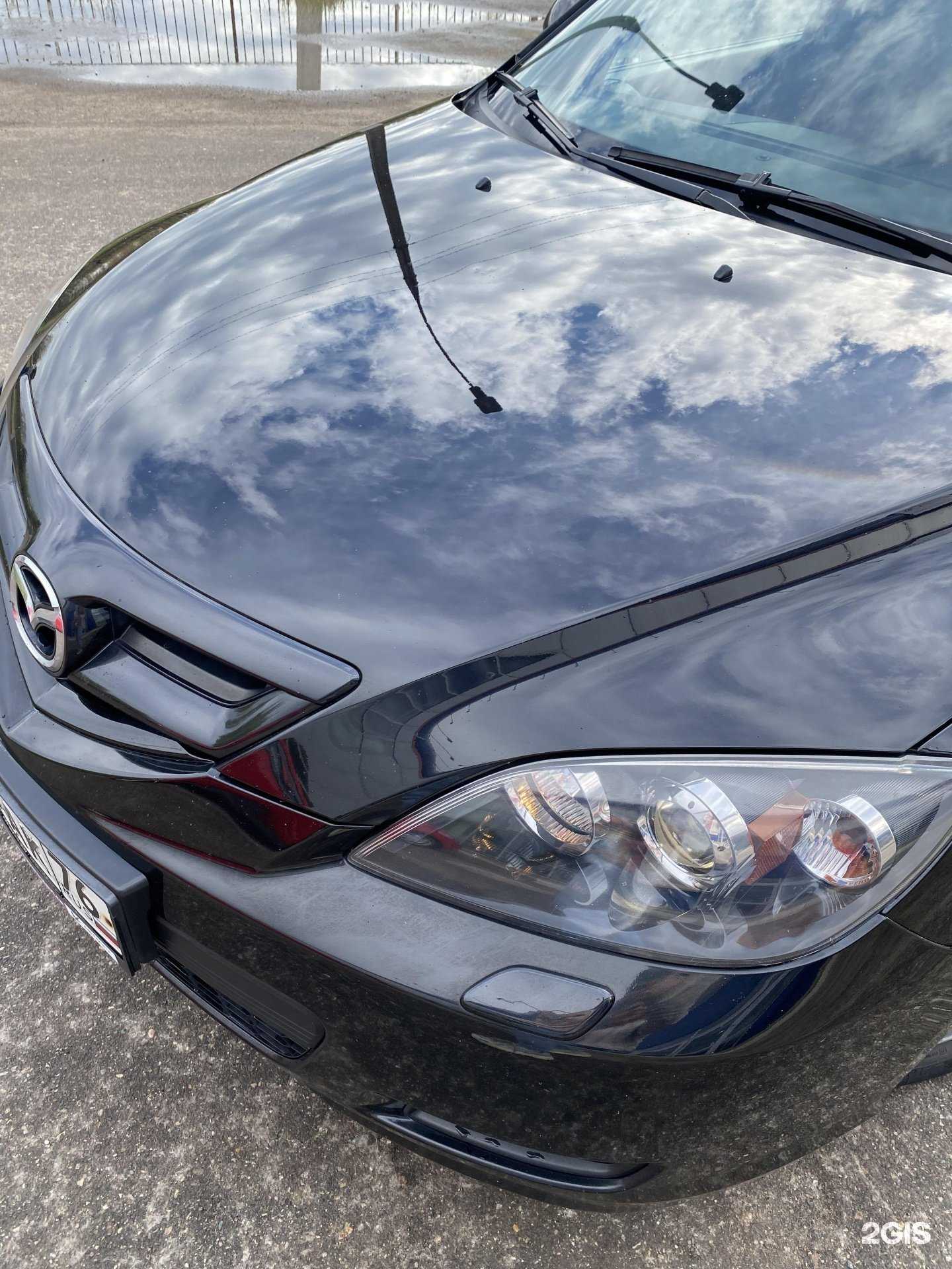 Отзывы на компанию Детейлинг-центр в Ярославле c фото