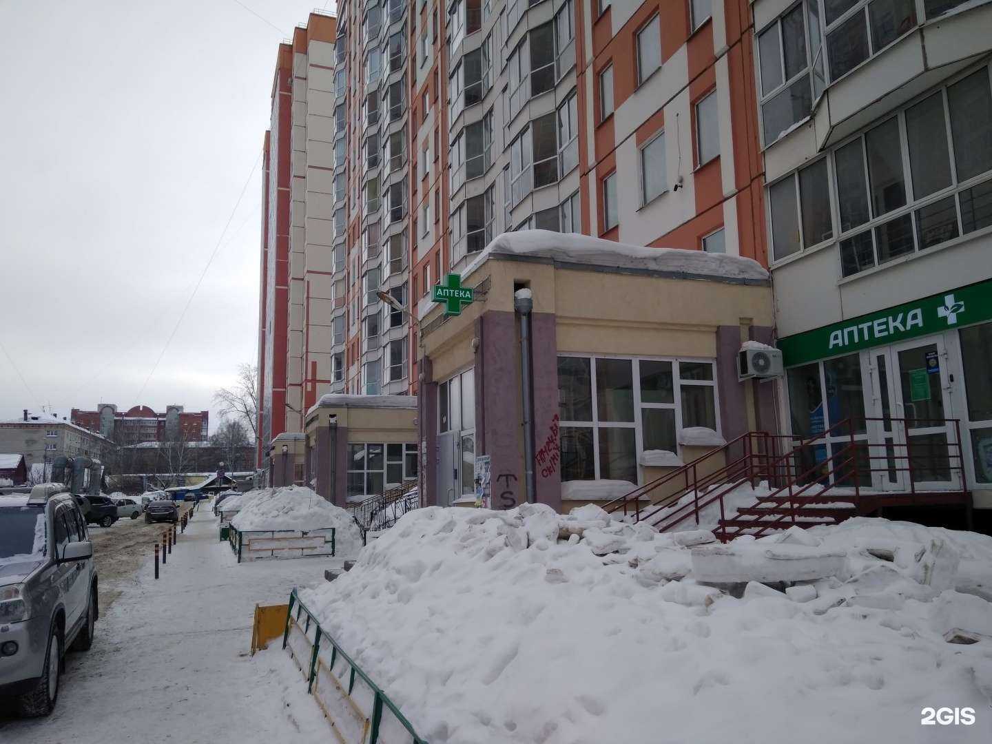 Отзывы на компанию Аптека на Овражном в Томске c фото