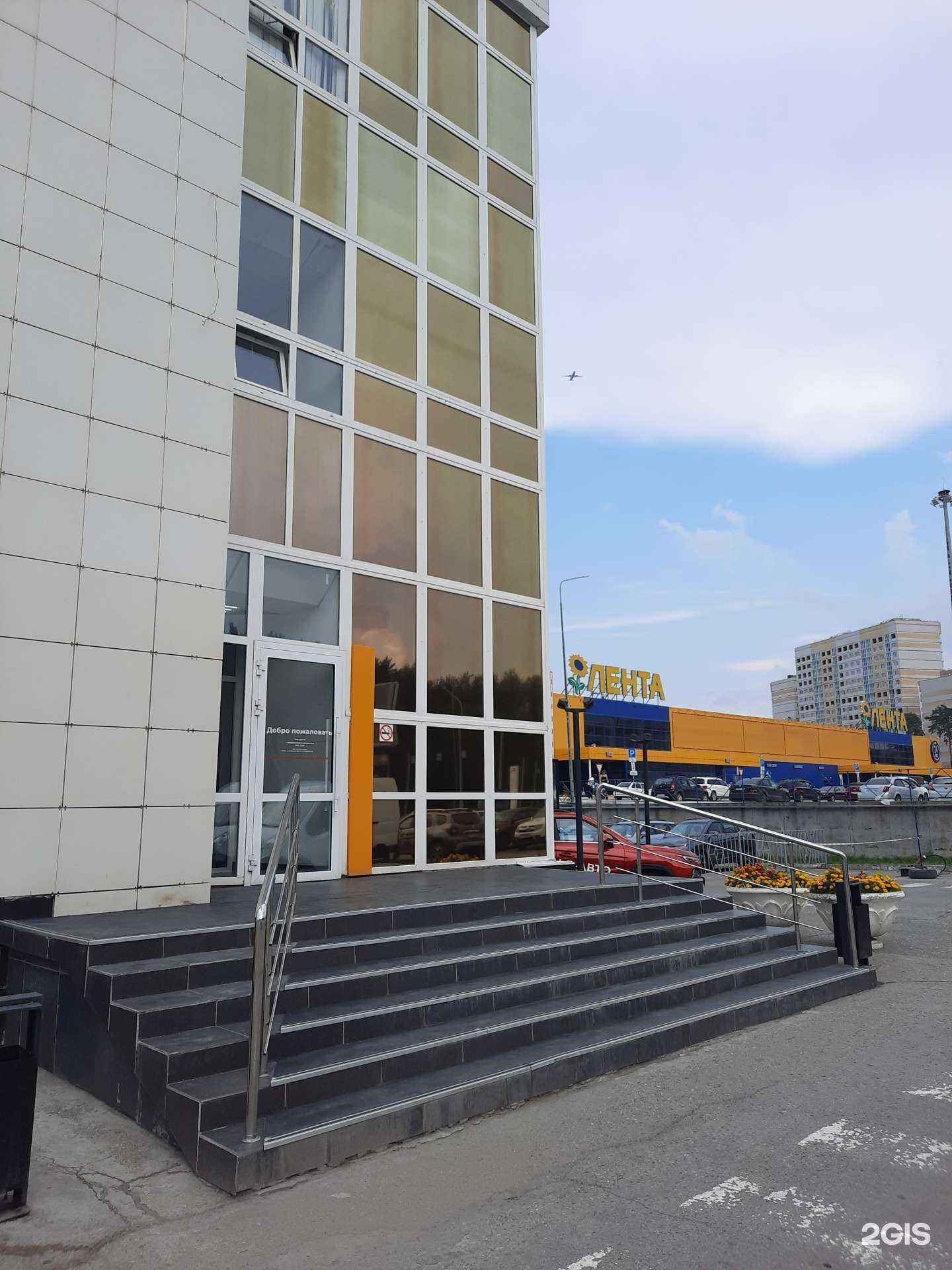 Отзывы на компанию KTM, Voge, Lonchin Сатурн-Р-Мото в г. Пермь c фото