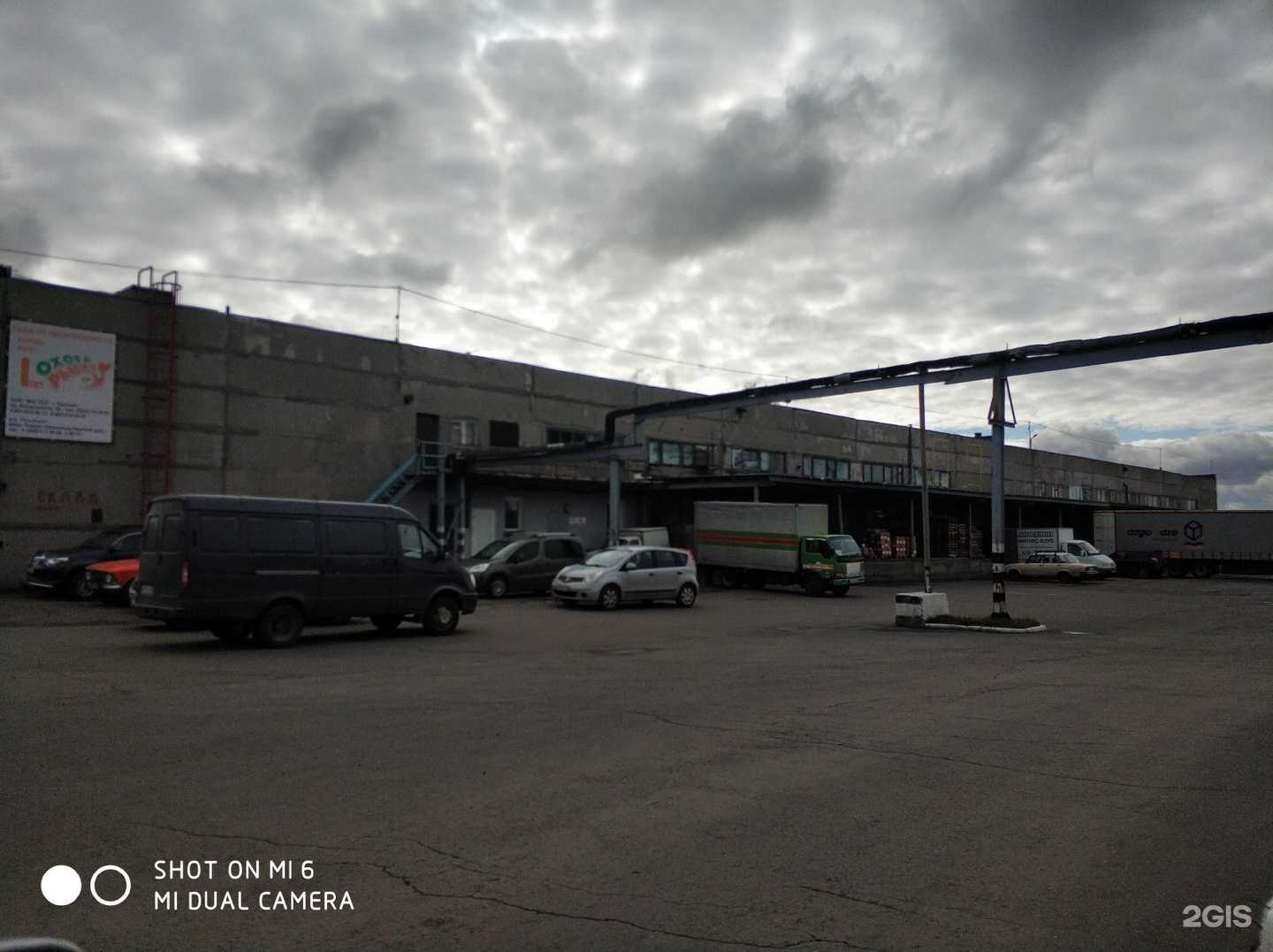 Отзывы на компанию Триалрефтранс в Барнауле c фото