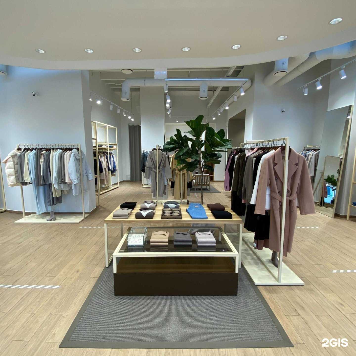 Отзывы на компанию 12 storeez в г. Котельники c фото