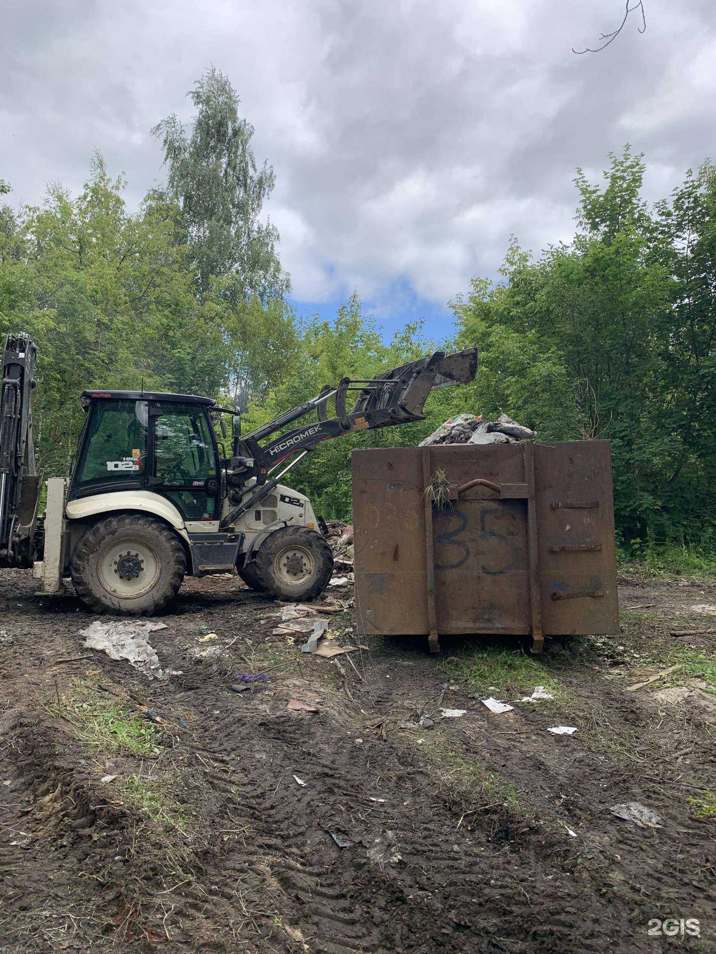 Отзывы на компанию Астэк в Нижнем Новгороде c фото