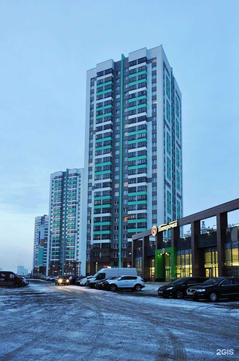 Отзывы на компанию Вита в Екатеринбурге c фото - фотография 2 из 2