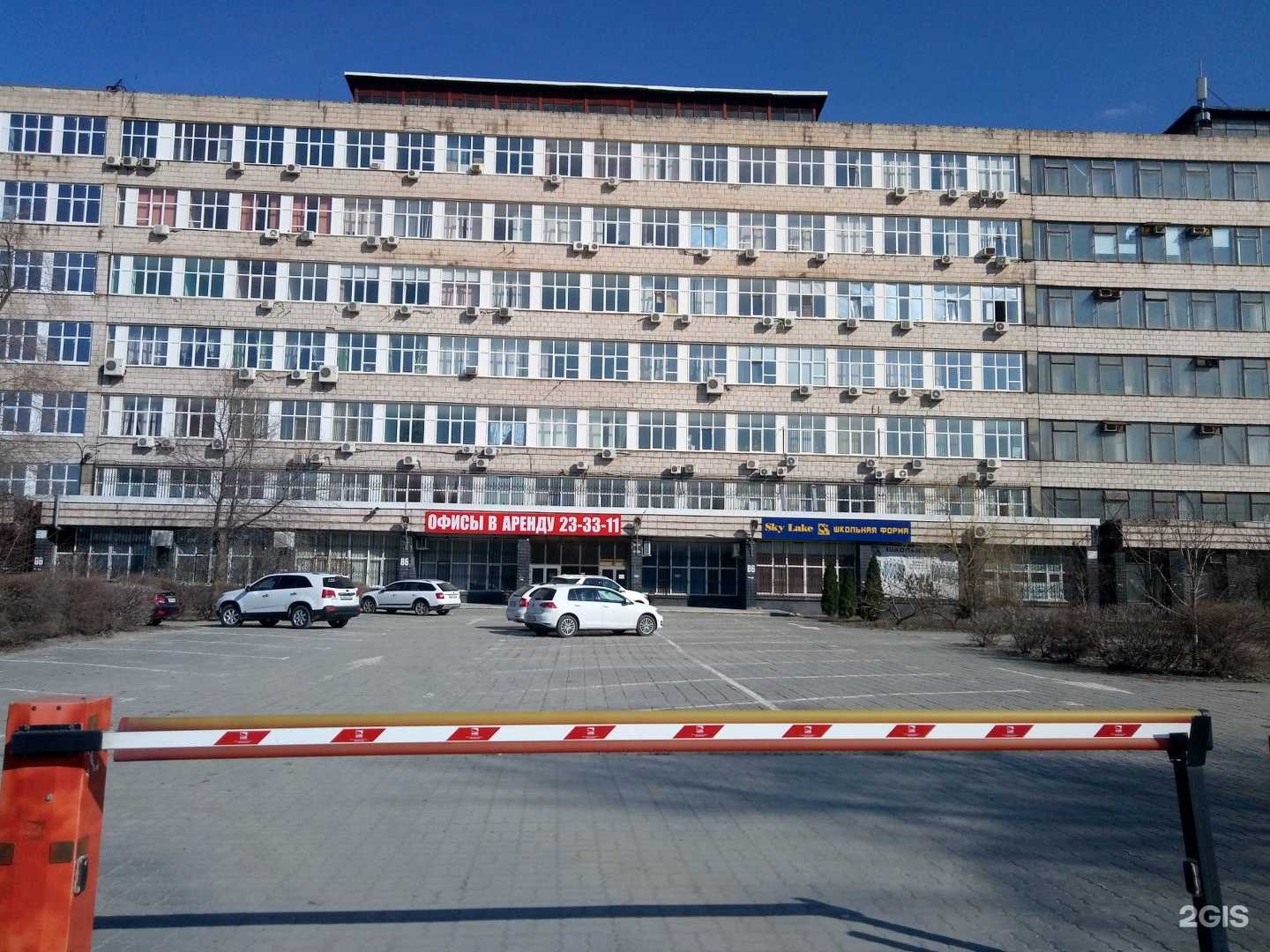 Отзывы на компанию Инноватор-Строитель в Волгограде c фото