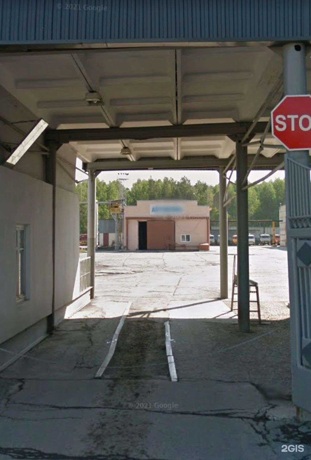 Отзывы на компанию СТК в Полевское c фото