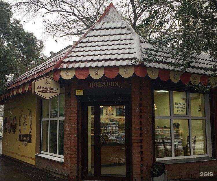 Отзывы на компанию Мельница в г. Челябинск c фото