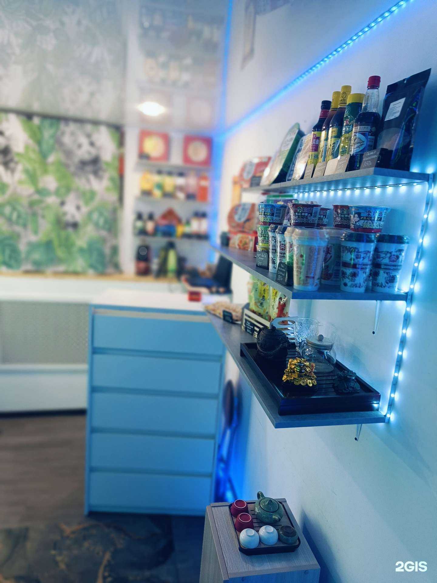 Отзывы на компанию Доктор чай в Нижнем Новгороде c фото