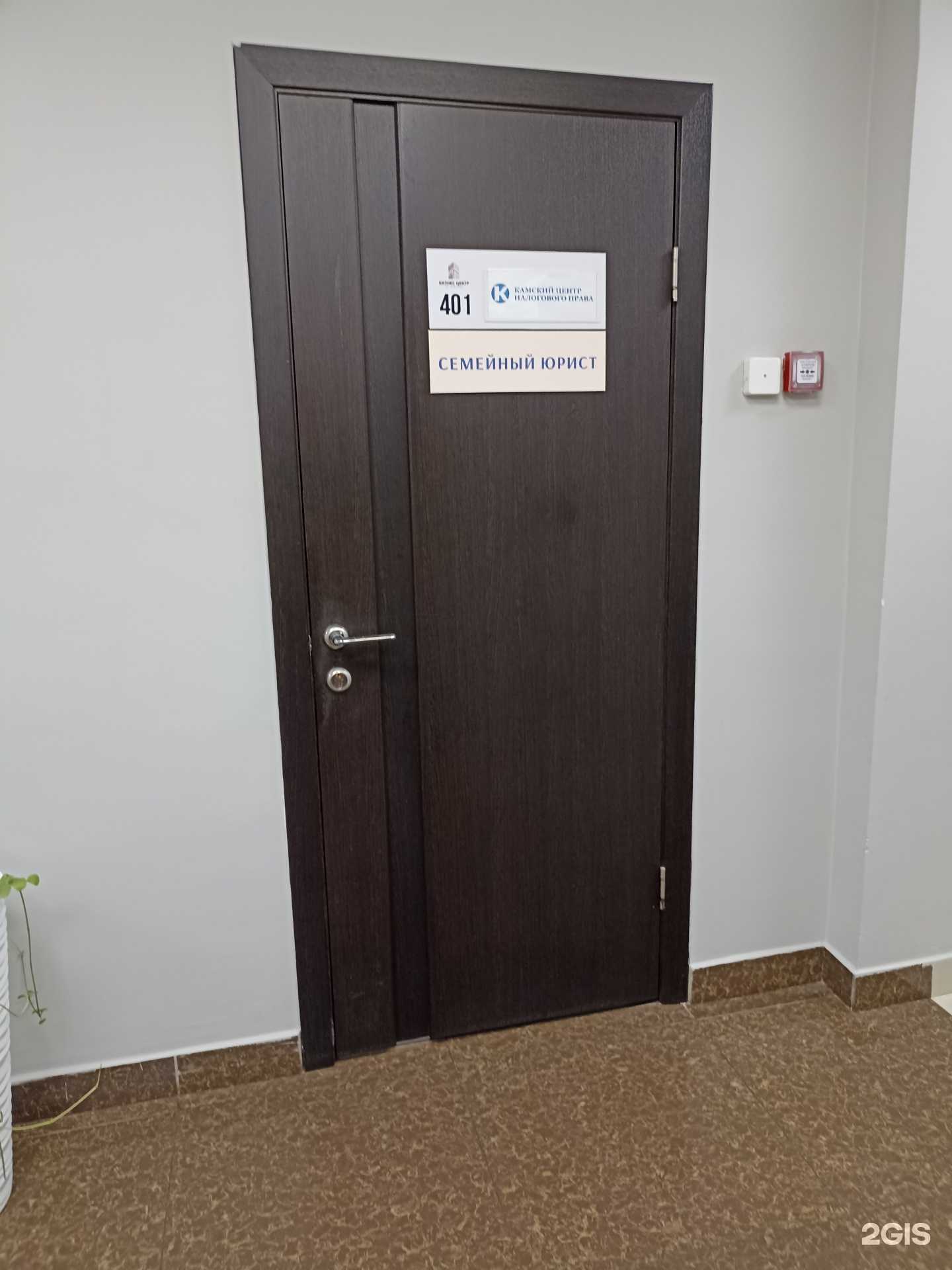 Отзывы на компанию Юравто в Набережных Челнах c фото