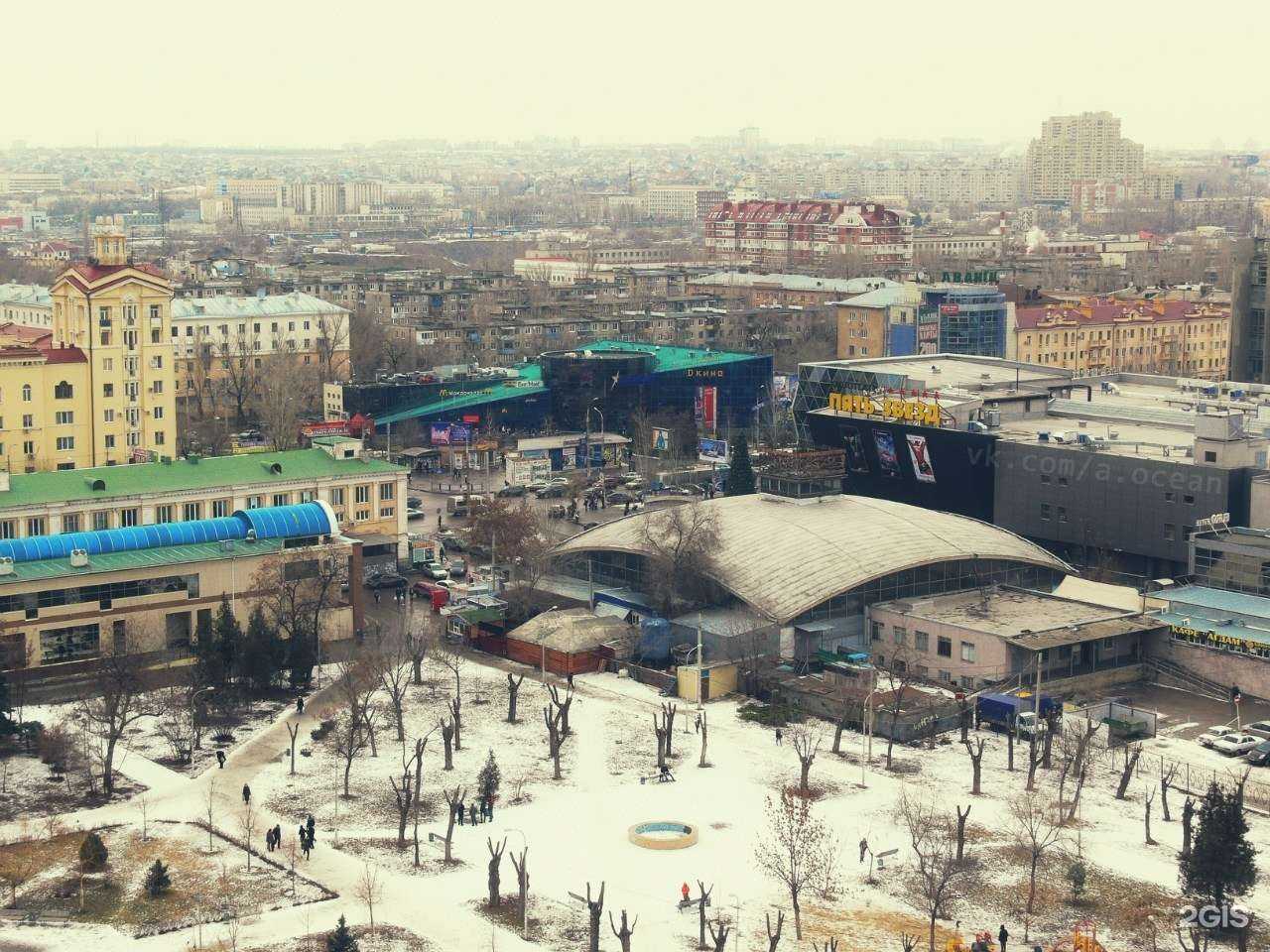 Отзывы на компанию Hope&believe в Волгограде c фото - фотография 2 из 2