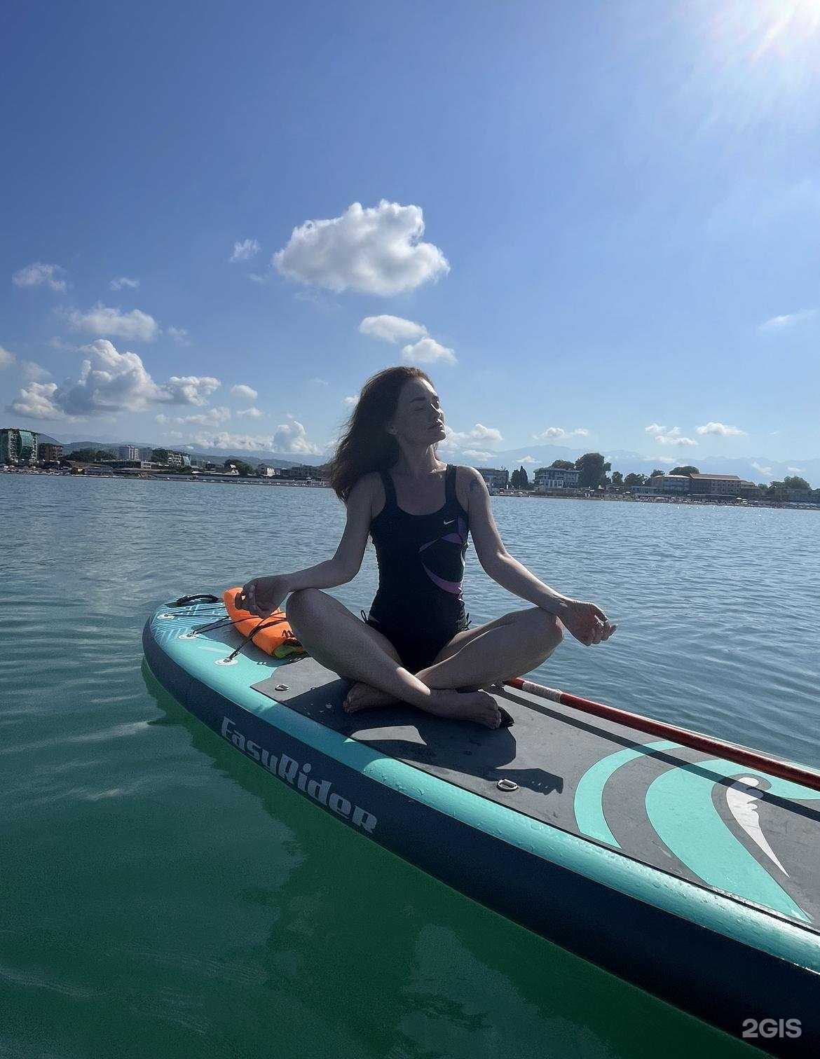 Отзывы на компанию Прана в г. Сочи c фото