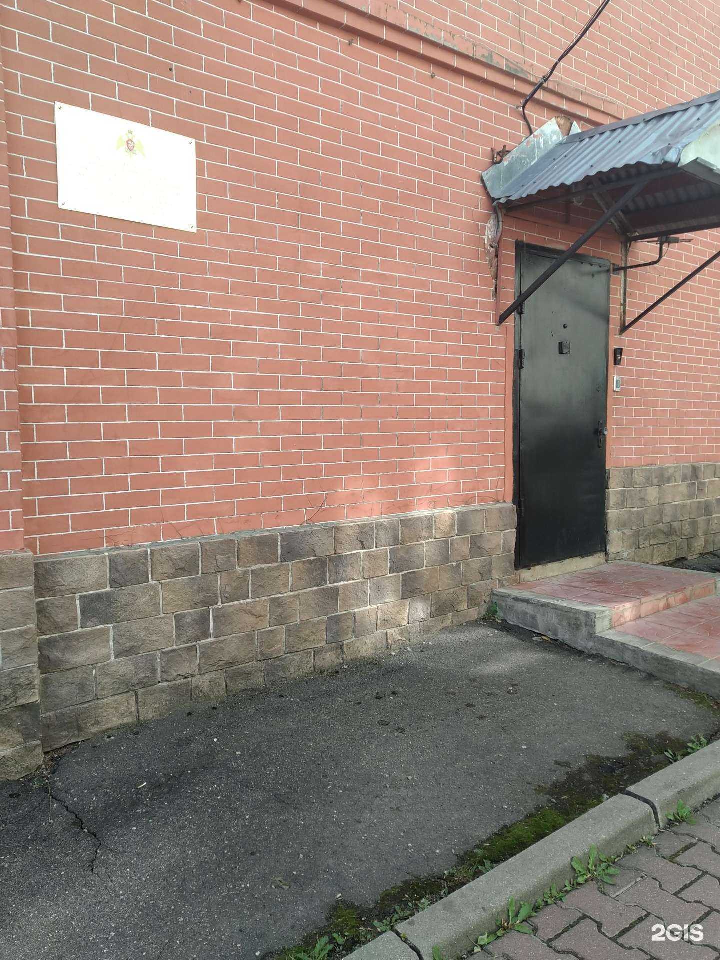 Отзывы на компанию Волоколамский отдел вневедомственной охраны в г. Волоколамск c фото