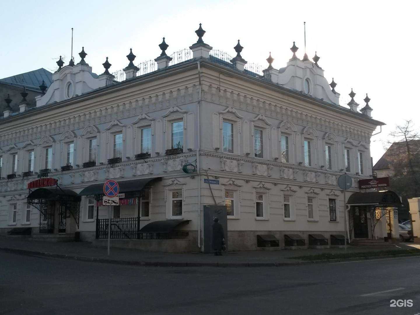 Отзывы на компанию День права в Владимире c фото - фотография 2 из 2