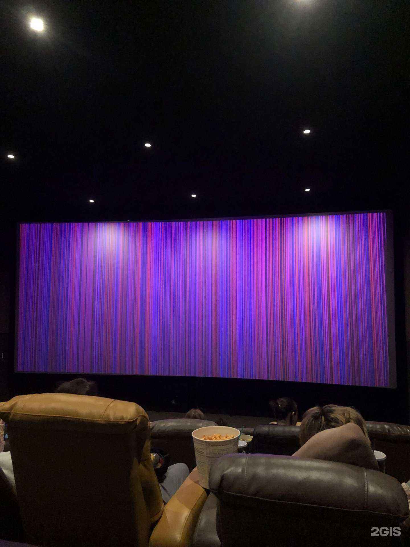 Отзывы на компанию Ultra Cinema в Уфе c фото