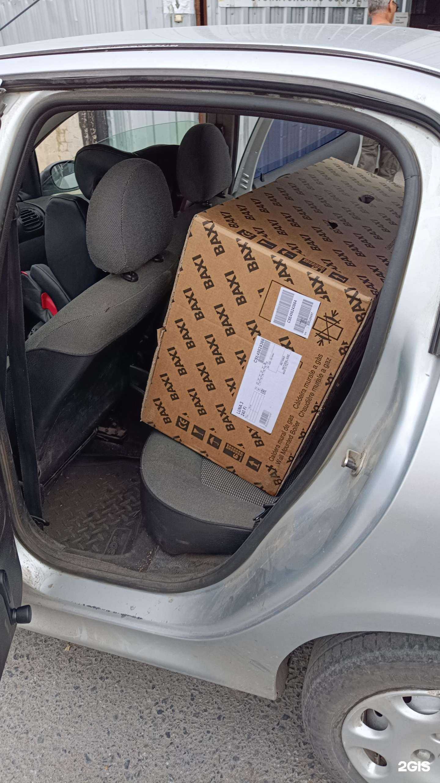 Отзывы на компанию ТеплоЦель в Уфе c фото