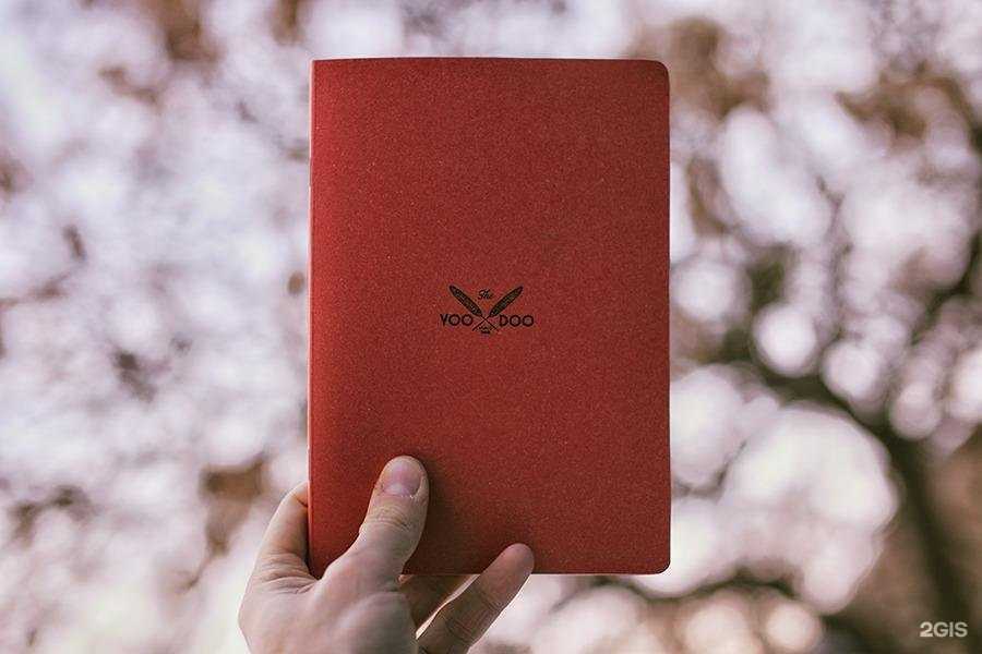 Отзывы на компанию Гармония в г. Тверь c фото