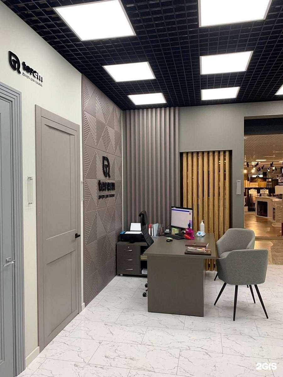 Отзывы на компанию Terem в Химках c фото