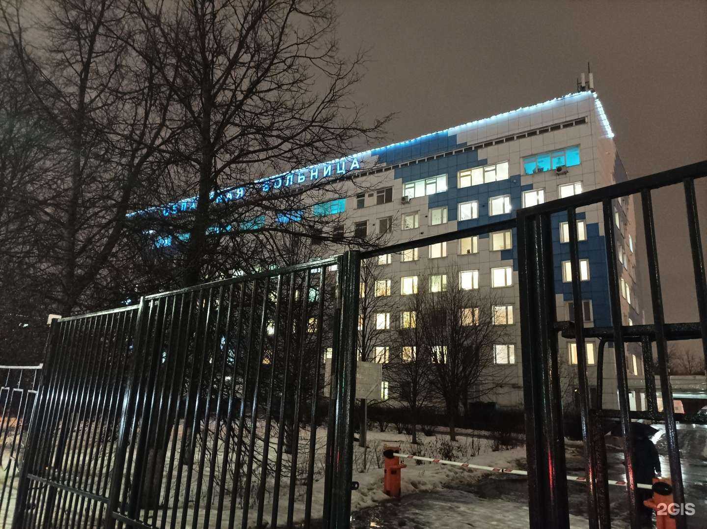 Отзывы на компанию Центр мемориальных услуг в Химках c фото