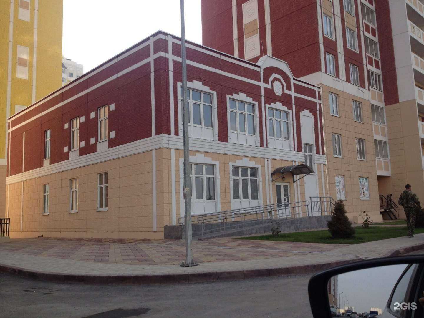 Отзывы на компанию Апекс плюс в Ростове-на-Дону c фото - фотография 2 из 2