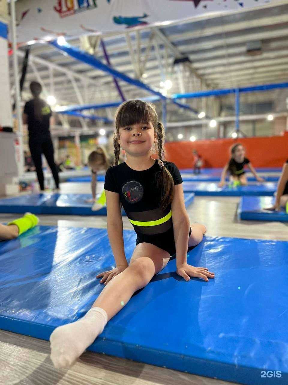 Отзывы на компанию Acrofly kids в г. Магнитогорск c фото