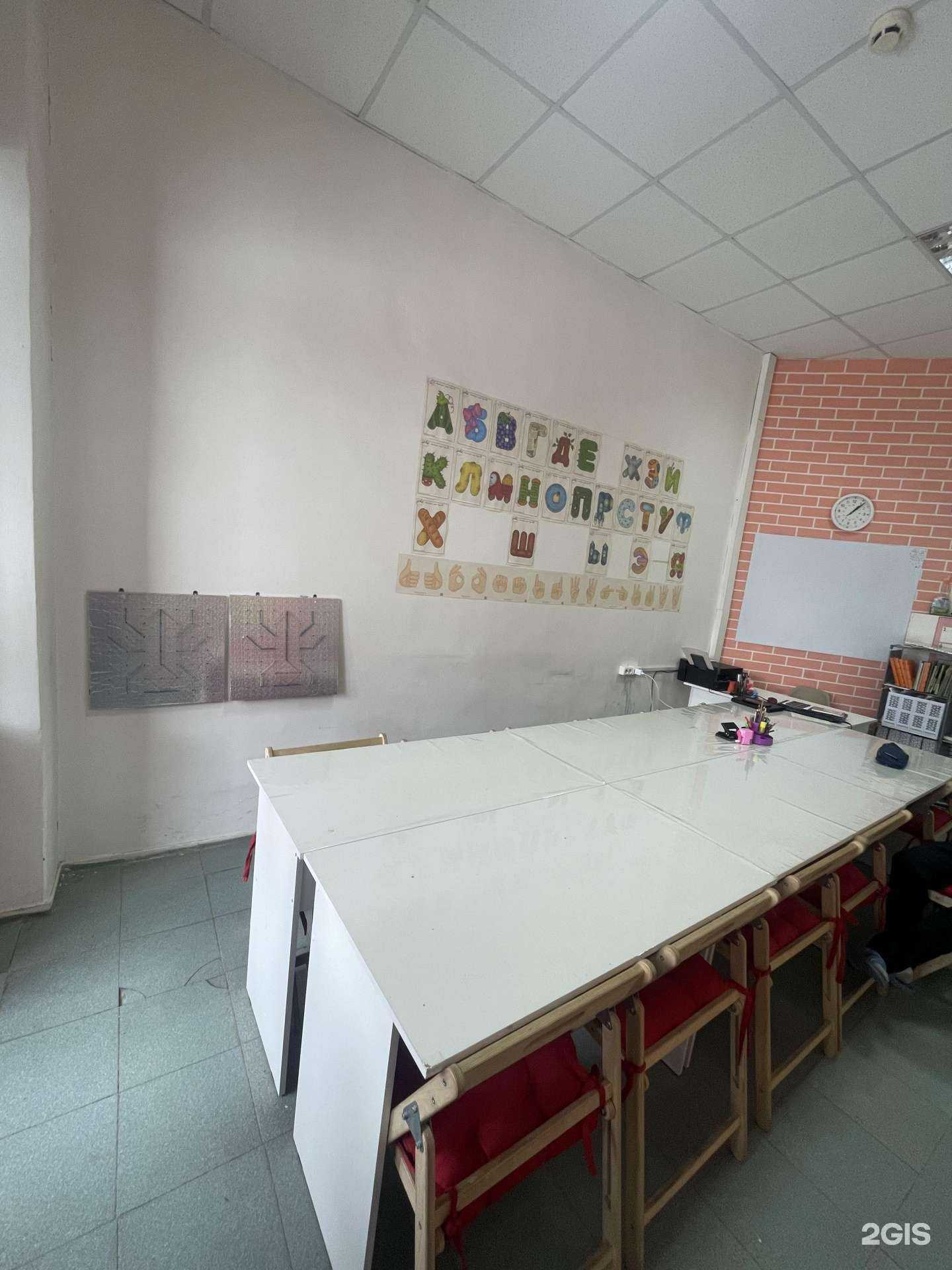 Отзывы на компанию Репятишка в Волжске c фото