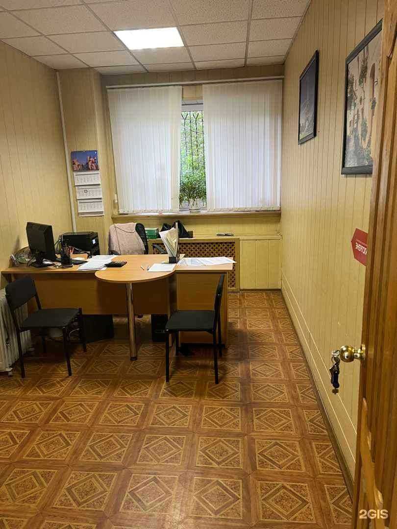 Отзывы на компанию Энергогарант в г. Орск c фото