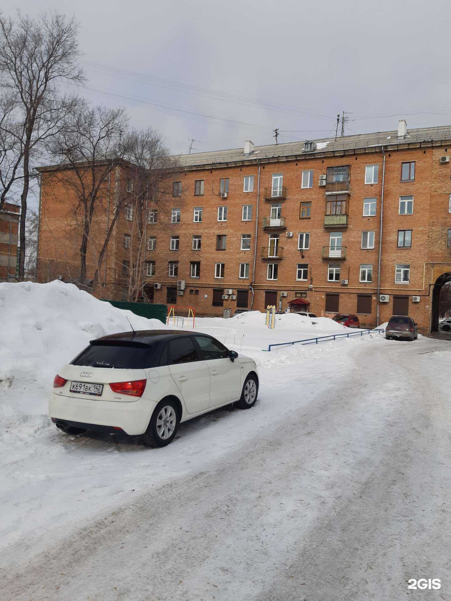 Отзывы на компанию Медлайн-Дент в Кемерове c фото - фотография 2 из 2