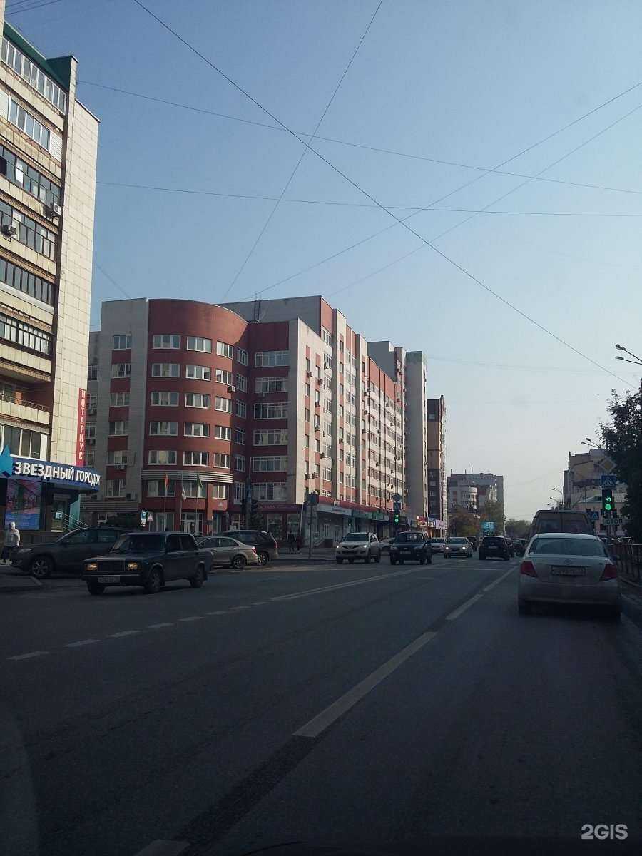 Отзывы на компанию Федеста в Тюмени c фото - фотография 2 из 2