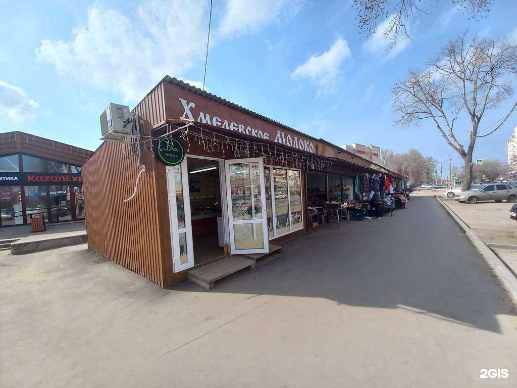 Отзывы на компанию Миллениум в Димитровграде c фото - фотография 2 из 2