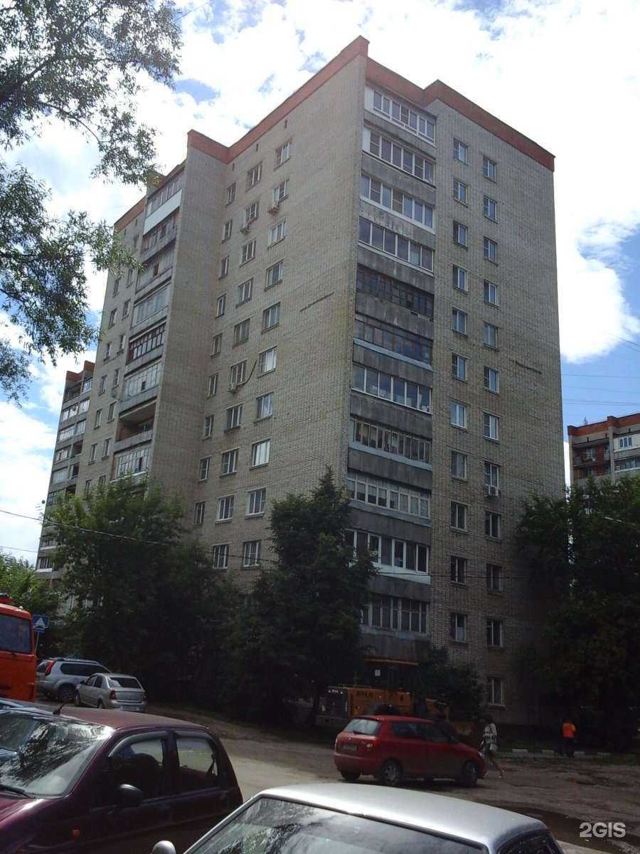 Отзывы на компанию Топаз в Туле c фото - фотография 2 из 2