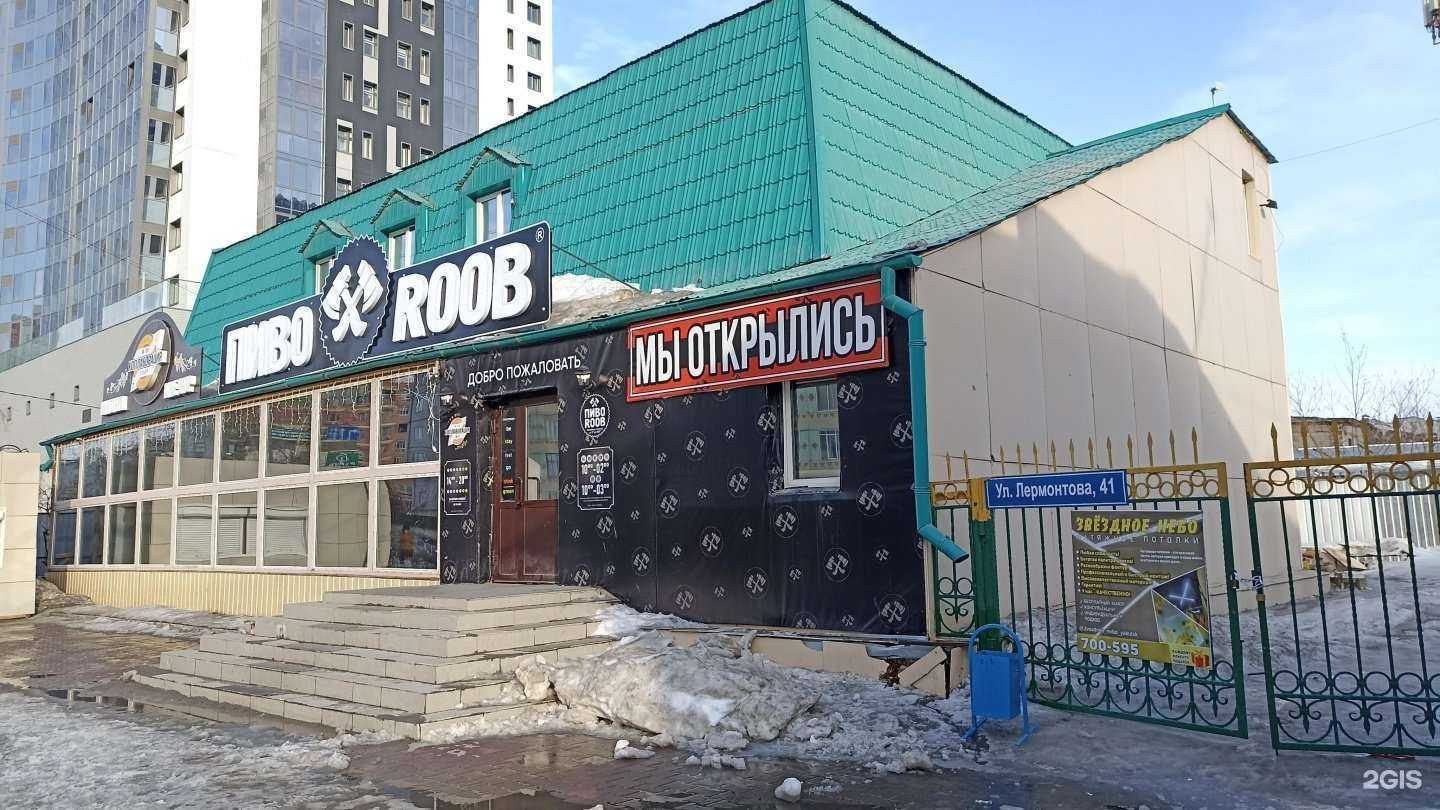 Отзывы на компанию Soldi в Якутске c фото - фотография 2 из 2