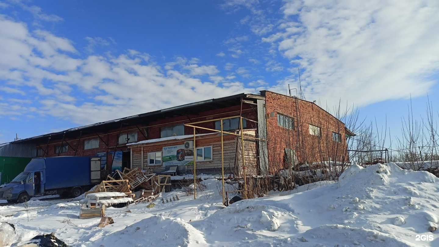 Отзывы на компанию Арт Строй в Набережных Челнах c фото