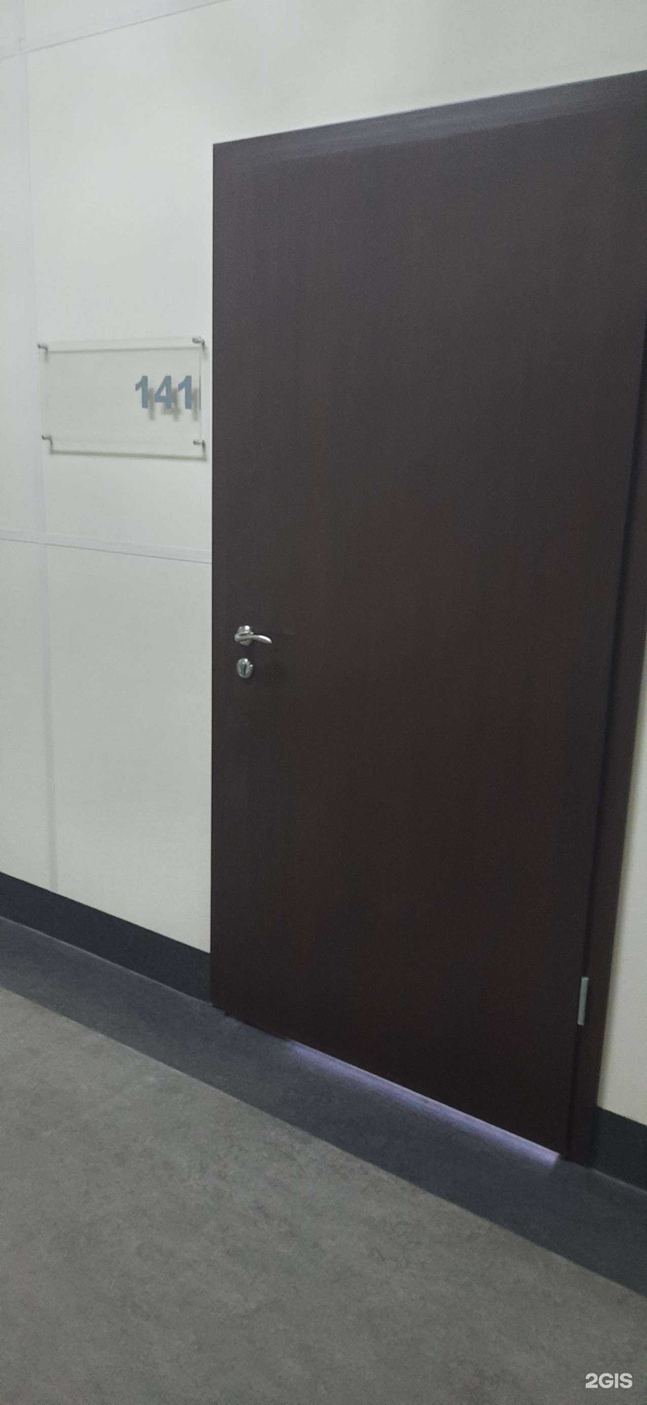 Отзывы на компанию Студия дизайна интерьера в Новосибирске c фото