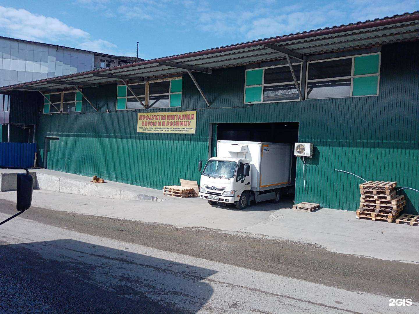 Отзывы на компанию Алиса в Сочи c фото - фотография 2 из 2